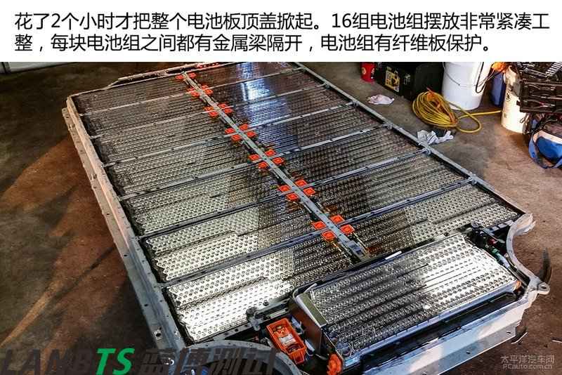 特斯拉電池板拆解:7000多節(jié)18650電池 密密麻麻