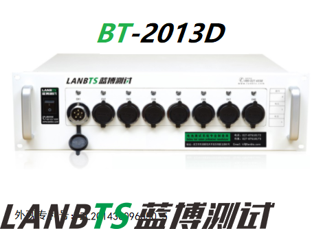 三電極檢測(cè)設(shè)備的主要應(yīng)用方向有哪些 三電極檢測(cè)設(shè)備的主要應(yīng)用方向有哪些